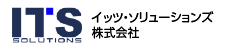 イッツ・ソリューションズ株式会社